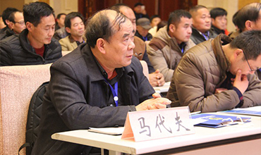 1648004895648609.jpg 2018-1-8-3.jpg