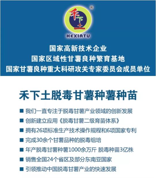 1648167589137724.jpg 2020.3.25.23.JPG