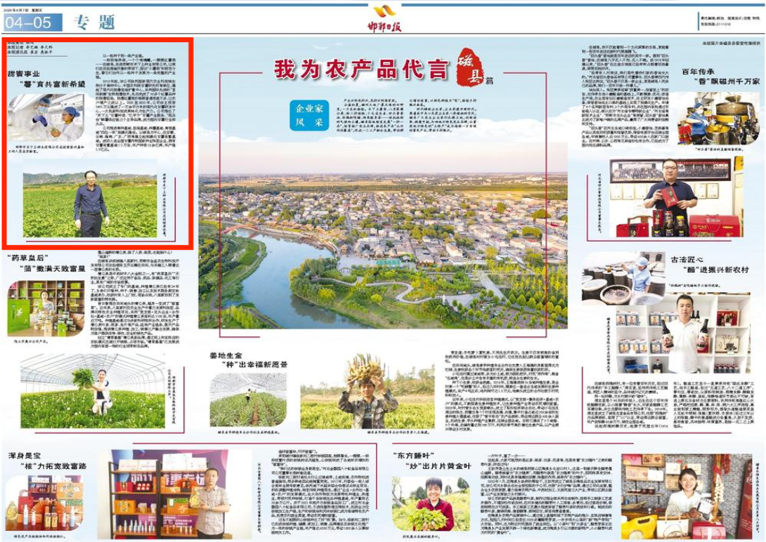 1717758036187446.png e60d57a71a02a8c825bc561253576a9.png