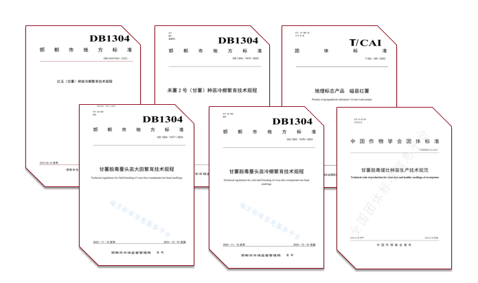 1734657567212428.png 5a3a2c349aa1b9139b1e77ac31818bc.png