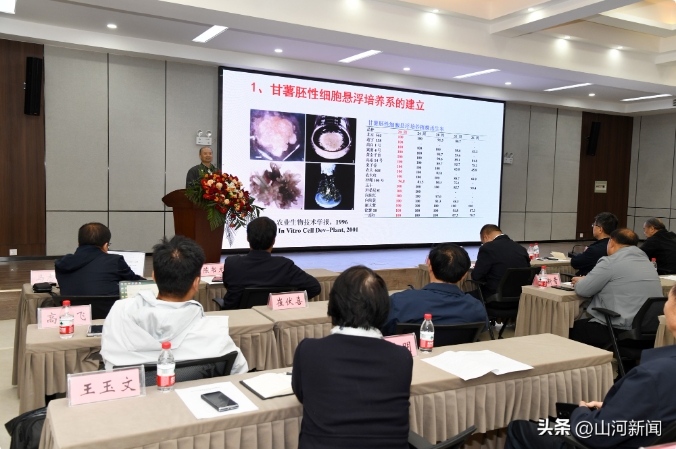 1744597560421616.png 微信截圖_20250414102458.png