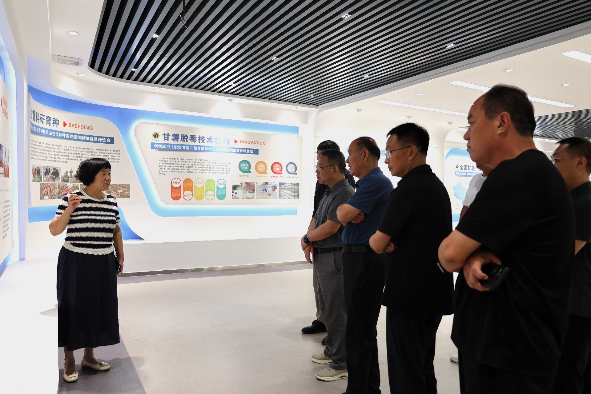 1751941243782846.jpg 微信圖片_20250708101927.jpg