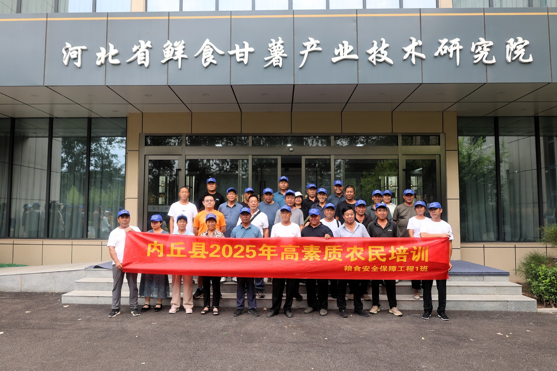 1755763871156184.jpg 微信圖片_20250820172838.jpg