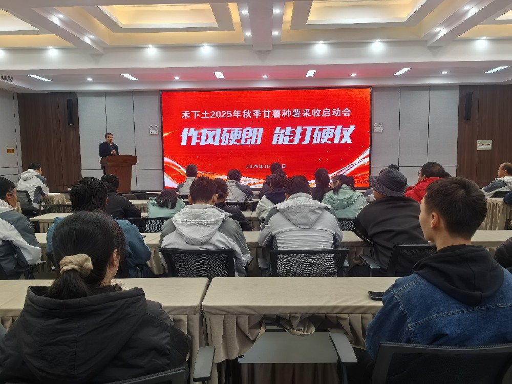 1761181198302036.jpg 微信圖片_20251019092630_161_7.jpg