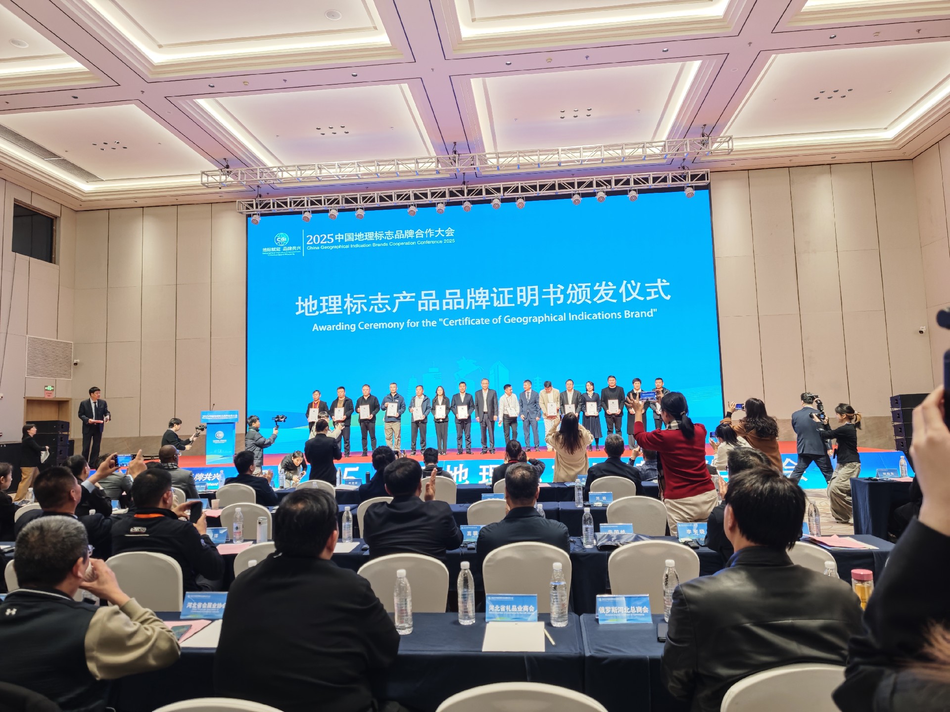 1763709556112446.jpg 微信圖片_20251121151153_164_53.jpg